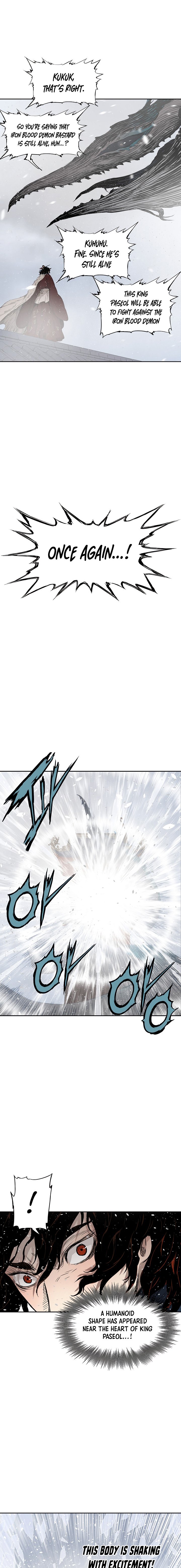 Sword Sheath’s Child Chapter 30 - Page 17