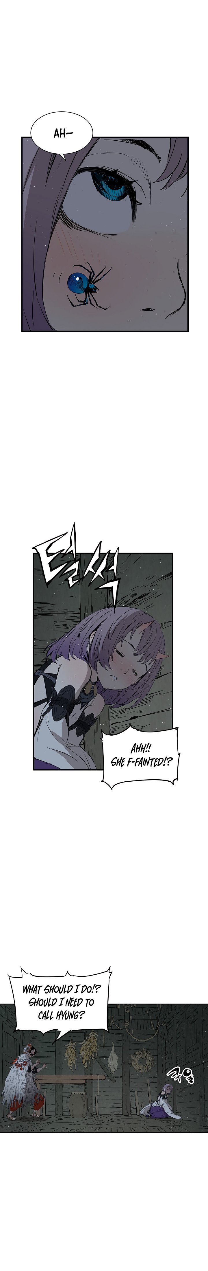 Sword Sheath’s Child Chapter 31 - Page 23