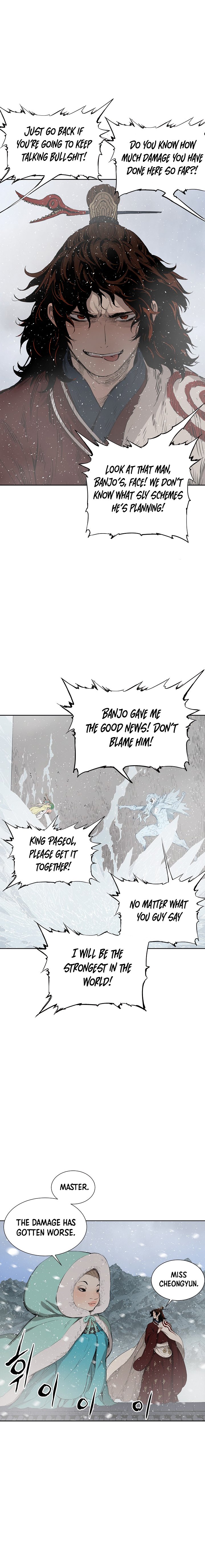 Sword Sheath’s Child Chapter 31 - Page 5