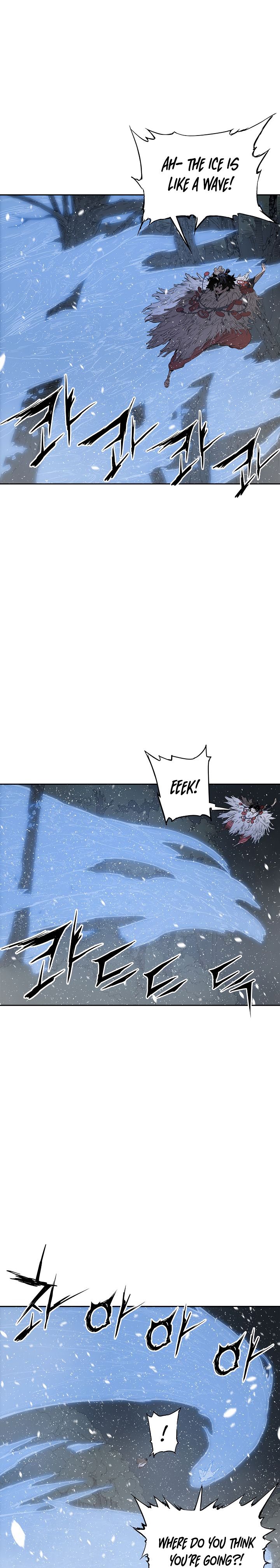 Sword Sheath’s Child Chapter 35 - Page 2