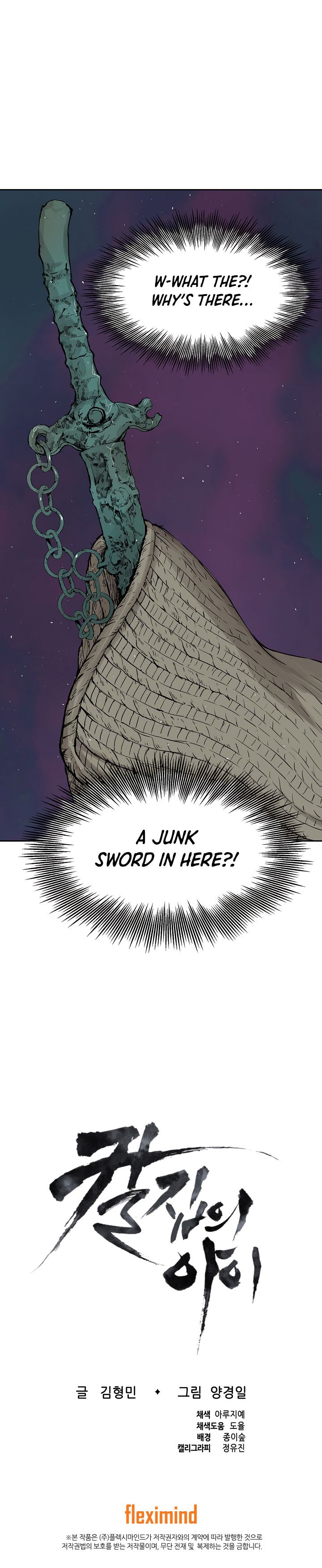 Sword Sheath’s Child Chapter 35 - Page 34