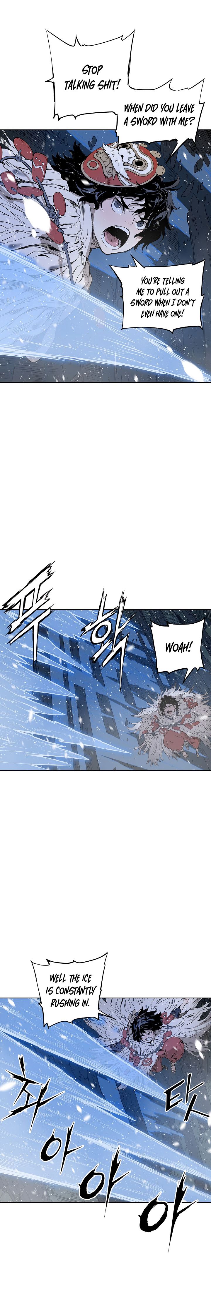 Sword Sheath’s Child Chapter 35 - Page 5