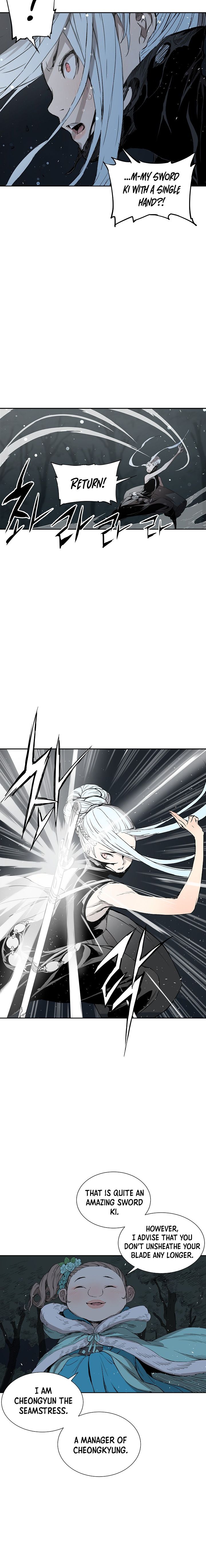 Sword Sheath’s Child Chapter 38 - Page 22