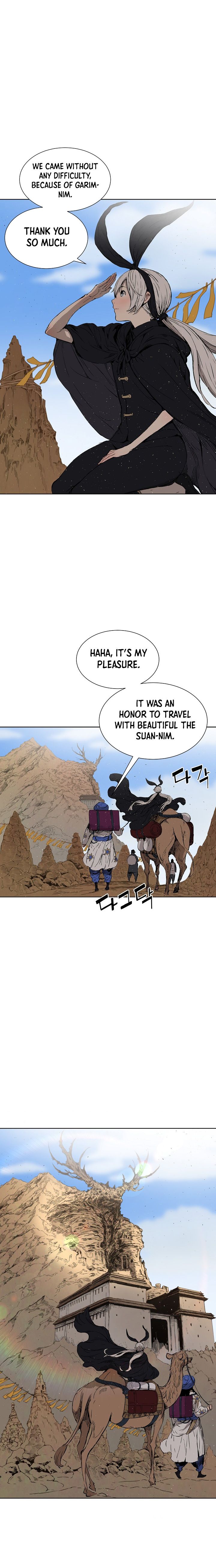 Sword Sheath’s Child Chapter 44 - Page 3