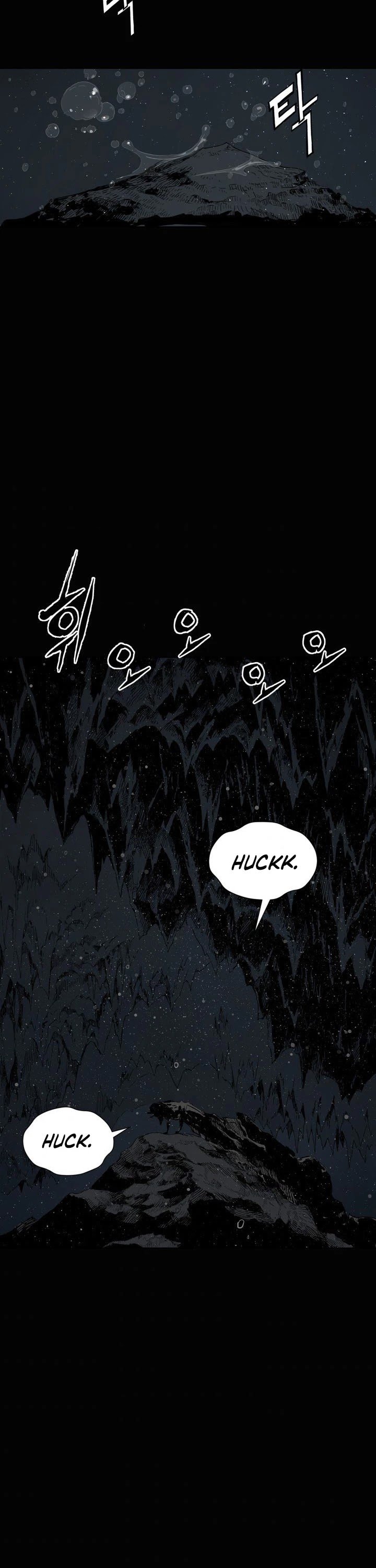 Sword Sheath’s Child Chapter 58 - Page 24