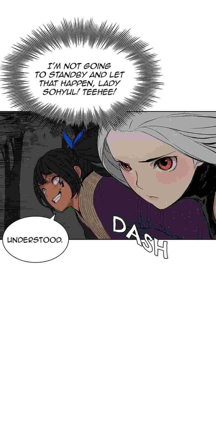 Sword Sheath’s Child Chapter 60 - Page 68