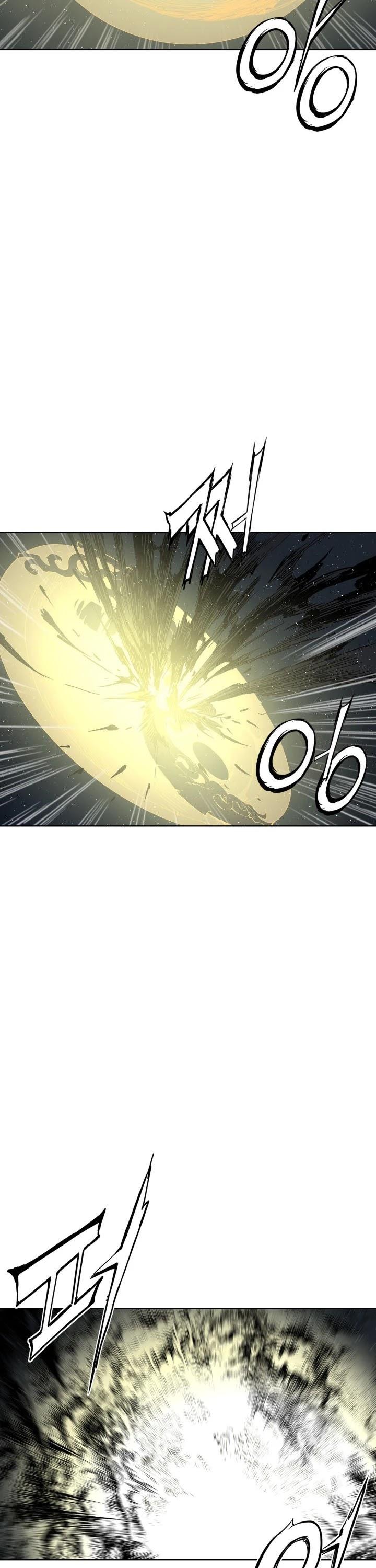 Sword Sheath’s Child Chapter 62 - Page 13