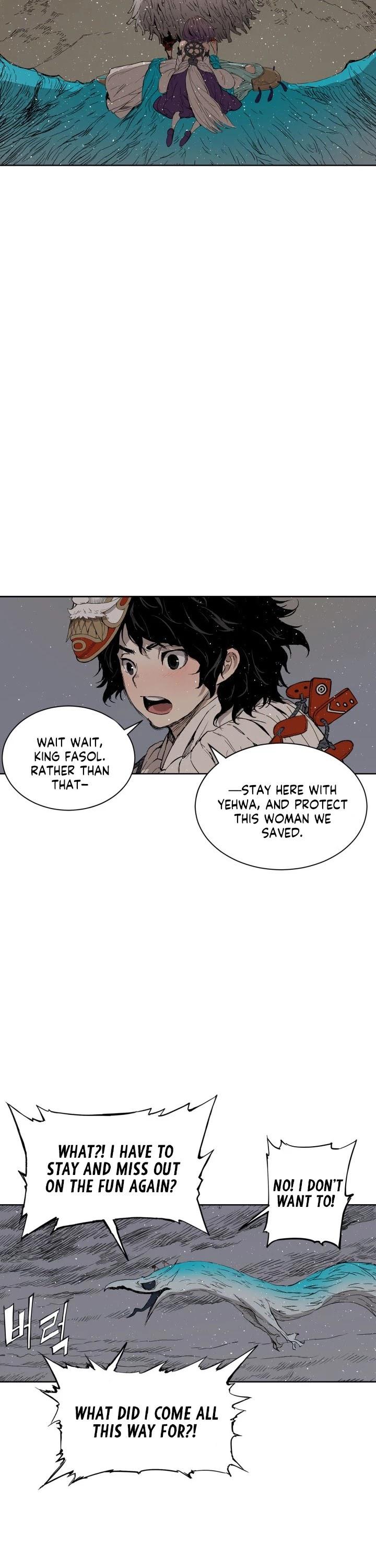 Sword Sheath’s Child Chapter 62 - Page 19