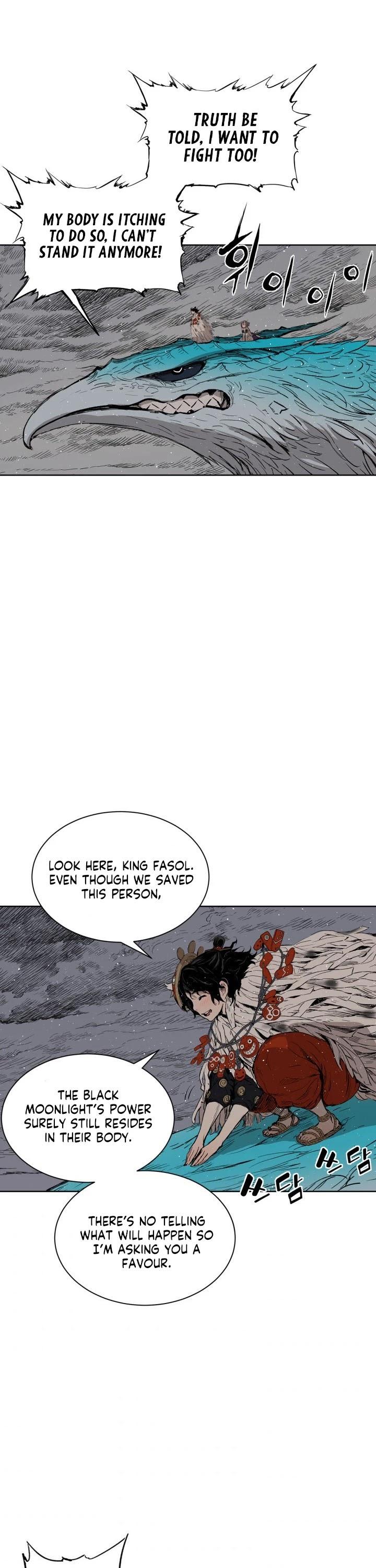 Sword Sheath’s Child Chapter 62 - Page 20