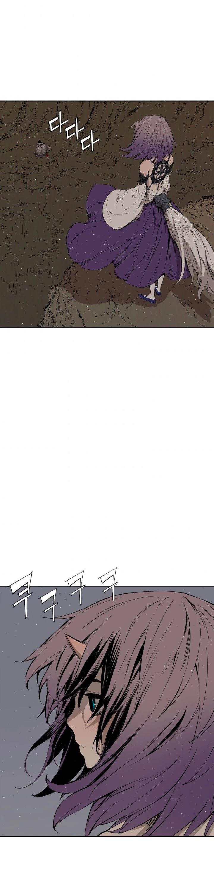 Sword Sheath’s Child Chapter 62 - Page 33