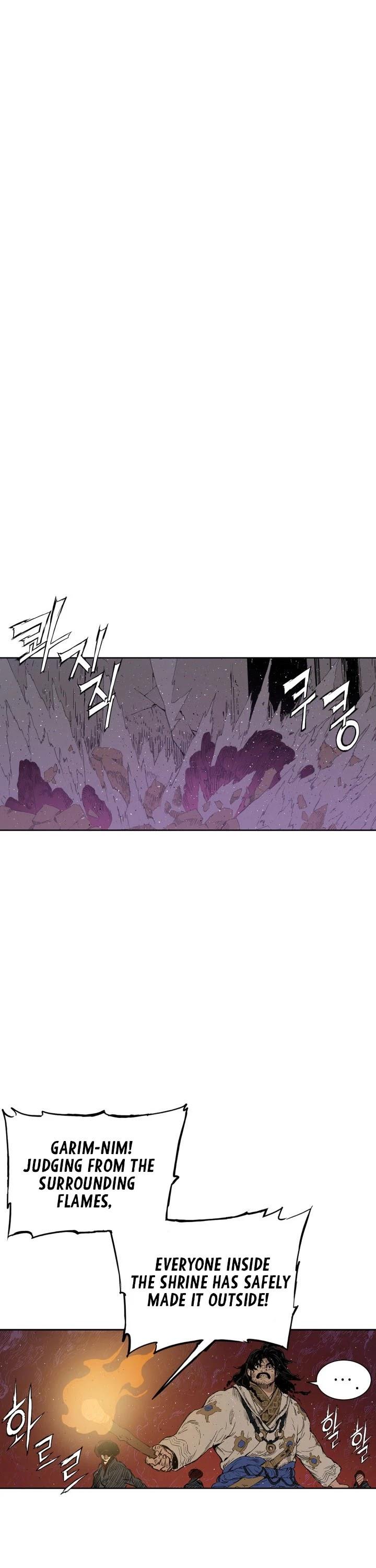 Sword Sheath’s Child Chapter 62 - Page 34