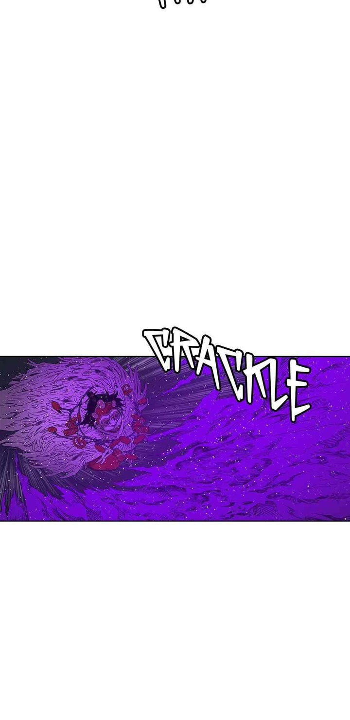 Sword Sheath’s Child Chapter 64 - Page 12