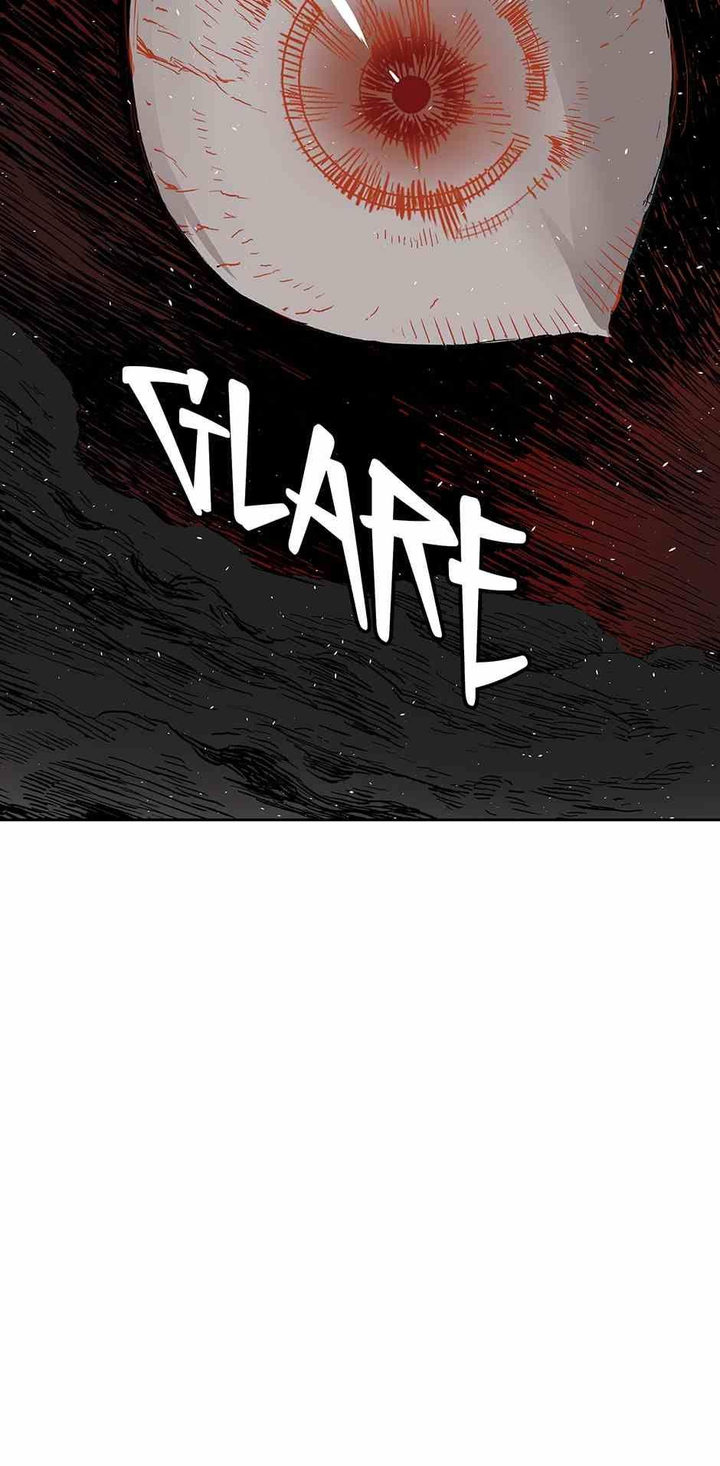 Sword Sheath’s Child Chapter 66 - Page 17