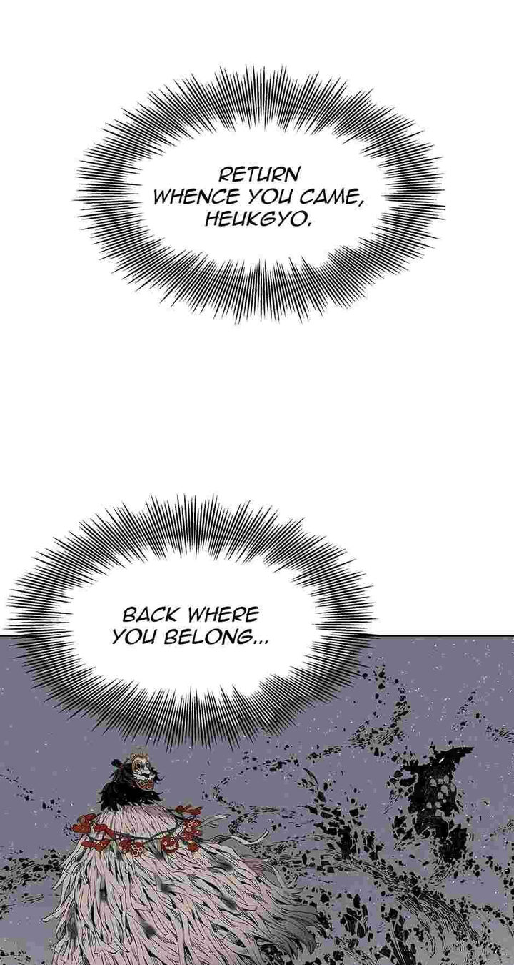 Sword Sheath’s Child Chapter 66 - Page 2