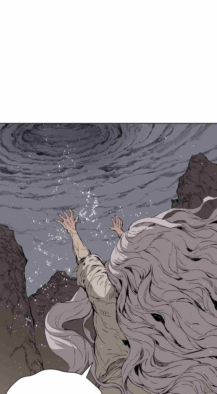 Sword Sheath’s Child Chapter 66 - Page 26