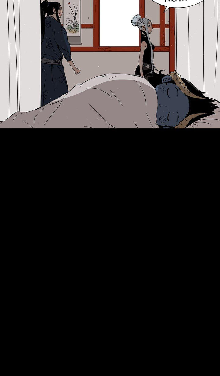 Sword Sheath’s Child Chapter 66 - Page 41