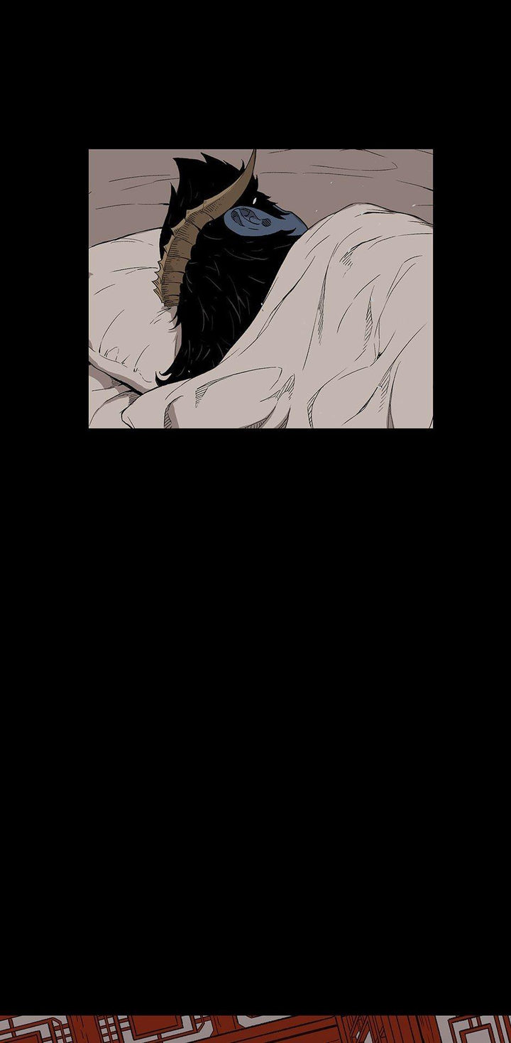 Sword Sheath’s Child Chapter 66 - Page 74