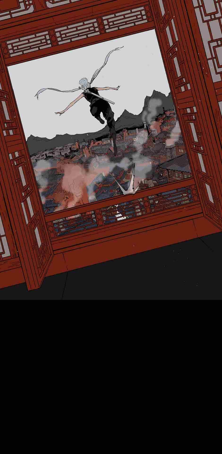 Sword Sheath’s Child Chapter 66 - Page 75