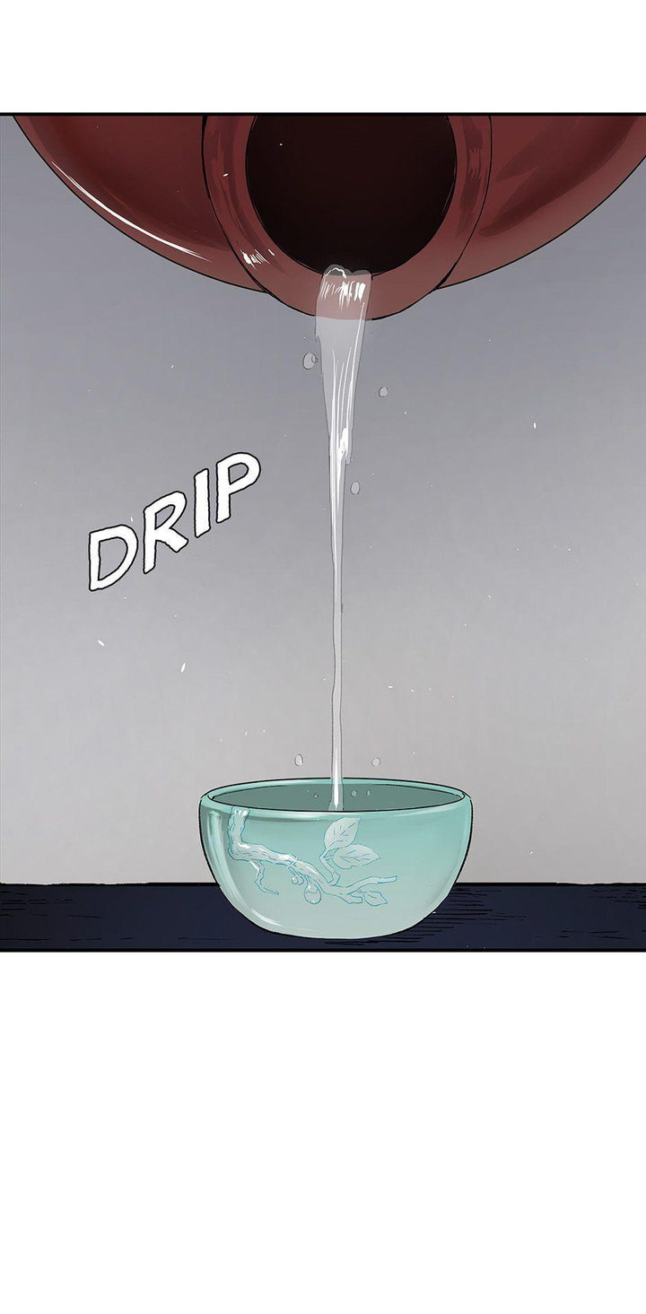 Sword Sheath’s Child Chapter 66 - Page 78