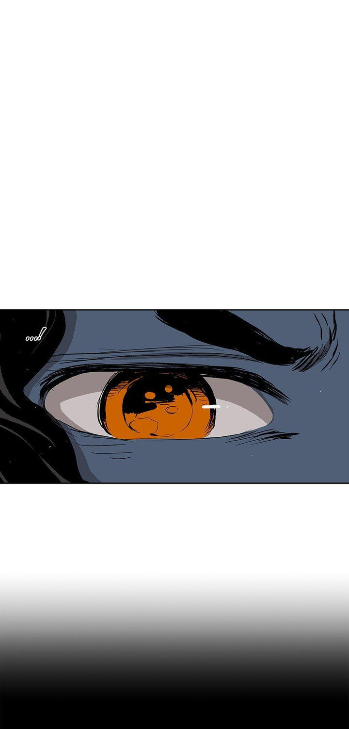 Sword Sheath’s Child Chapter 66 - Page 84