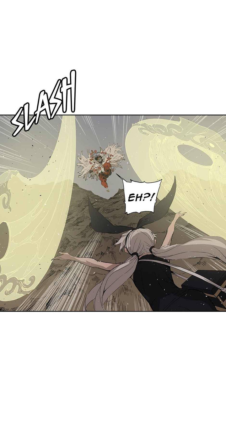 Sword Sheath’s Child Chapter 67 - Page 45