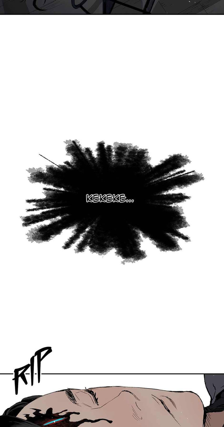 Sword Sheath’s Child Chapter 67 - Page 71