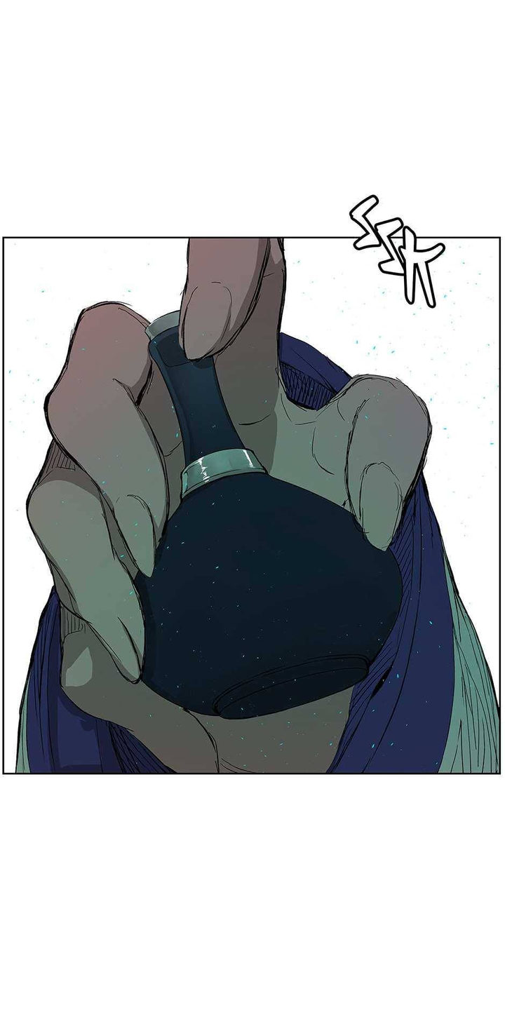 Sword Sheath’s Child Chapter 69 - Page 11