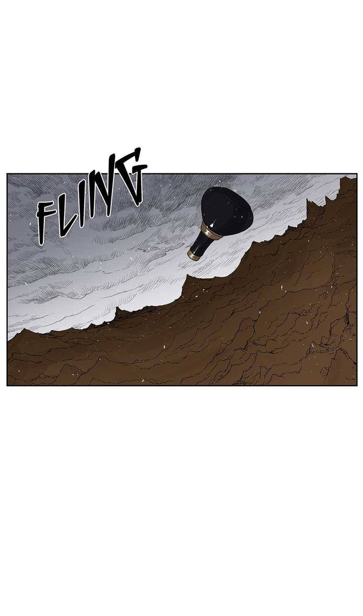 Sword Sheath’s Child Chapter 69 - Page 17