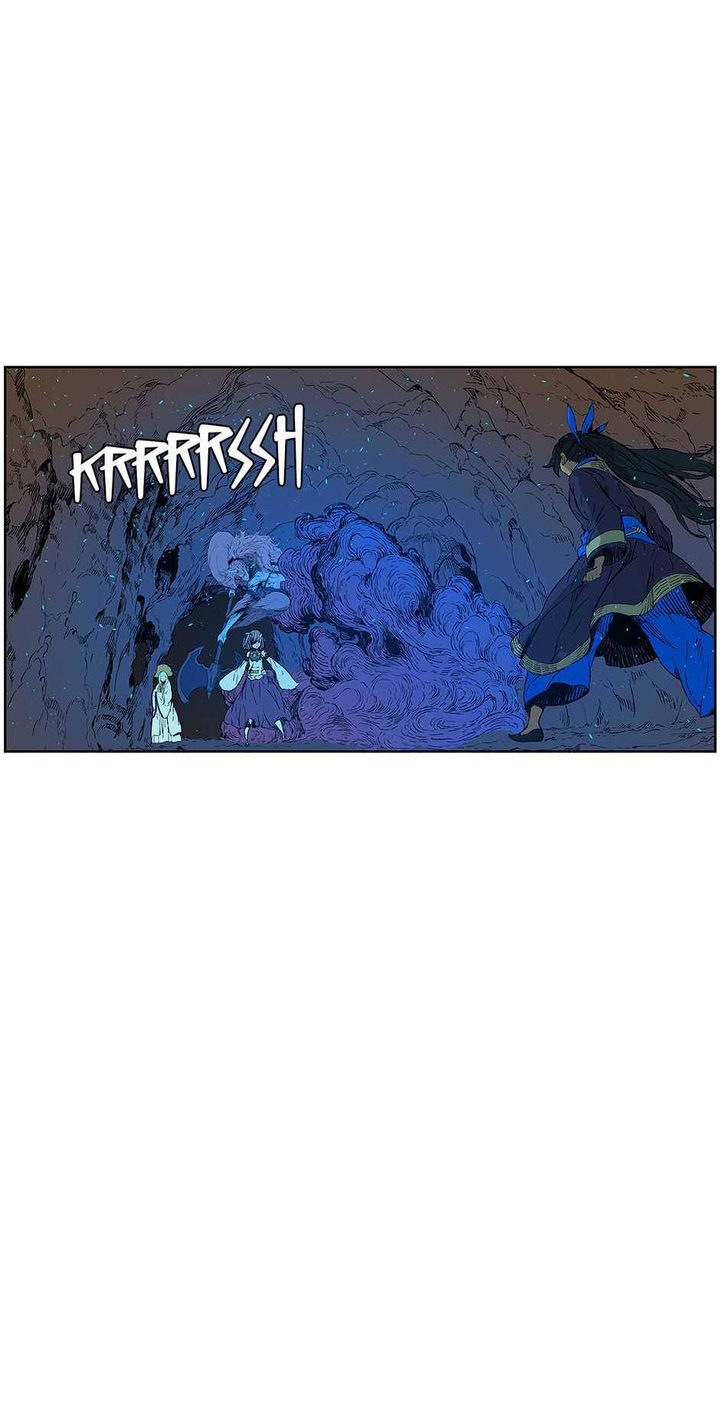 Sword Sheath’s Child Chapter 69 - Page 2