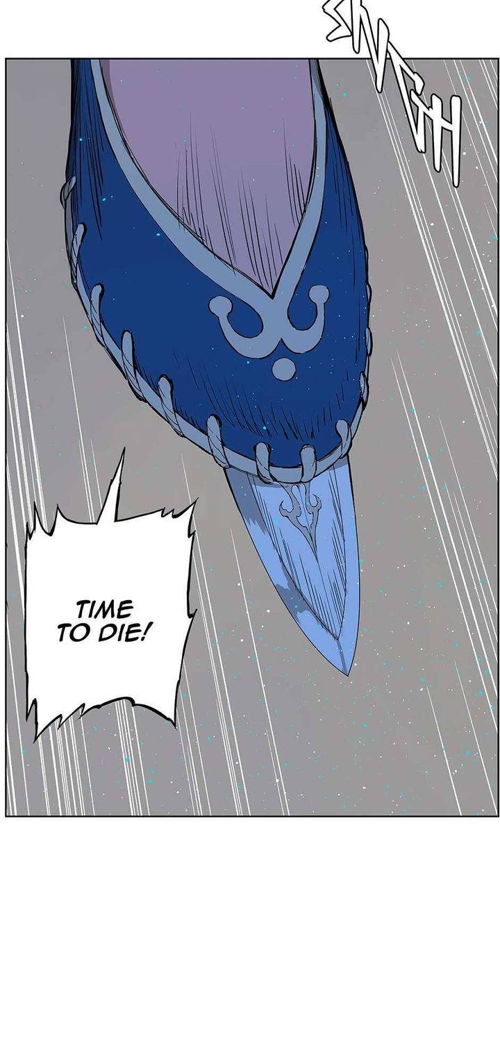 Sword Sheath’s Child Chapter 69 - Page 61