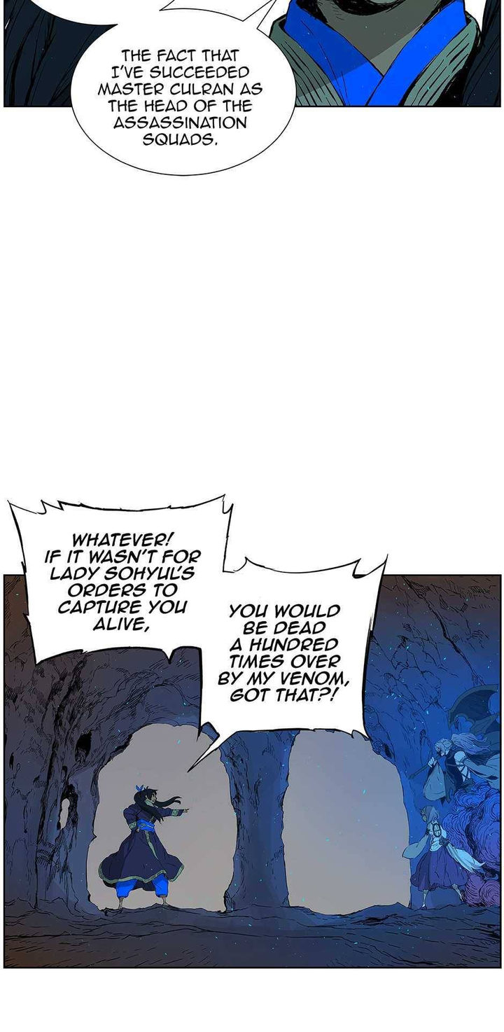 Sword Sheath’s Child Chapter 69 - Page 9