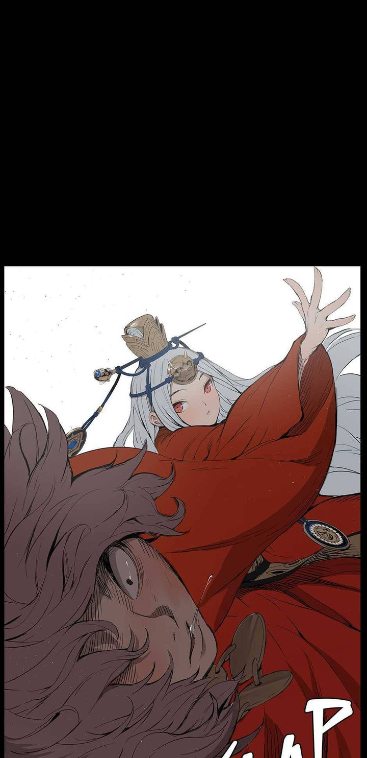 Sword Sheath’s Child Chapter 71 - Page 24