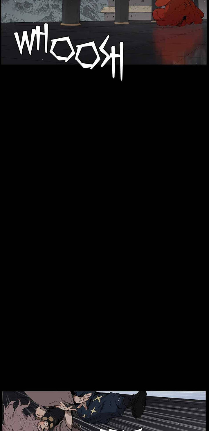 Sword Sheath’s Child Chapter 71 - Page 26