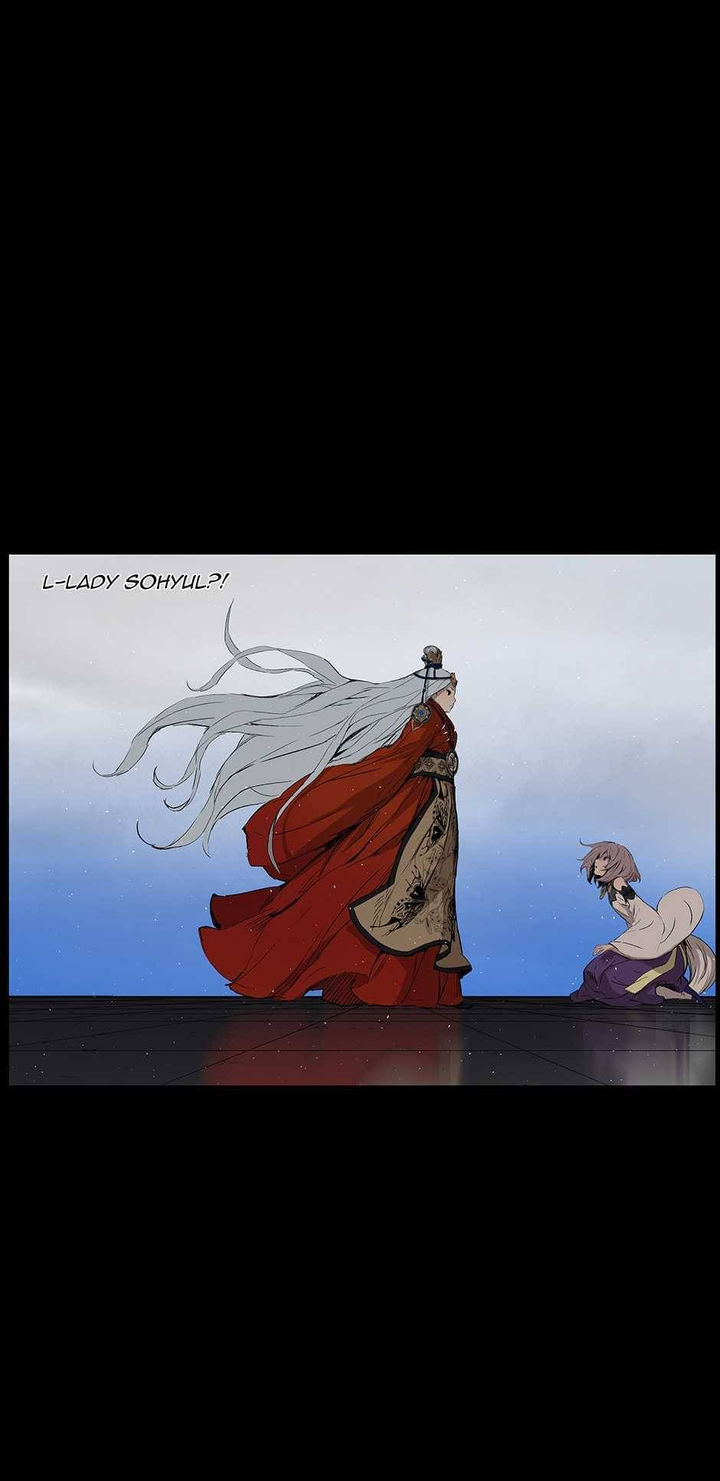 Sword Sheath’s Child Chapter 71 - Page 29