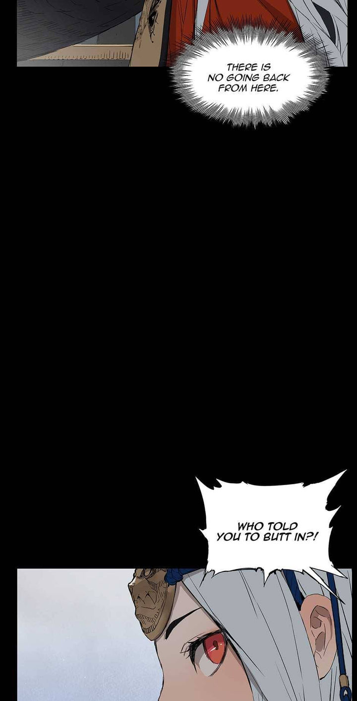 Sword Sheath’s Child Chapter 71 - Page 3