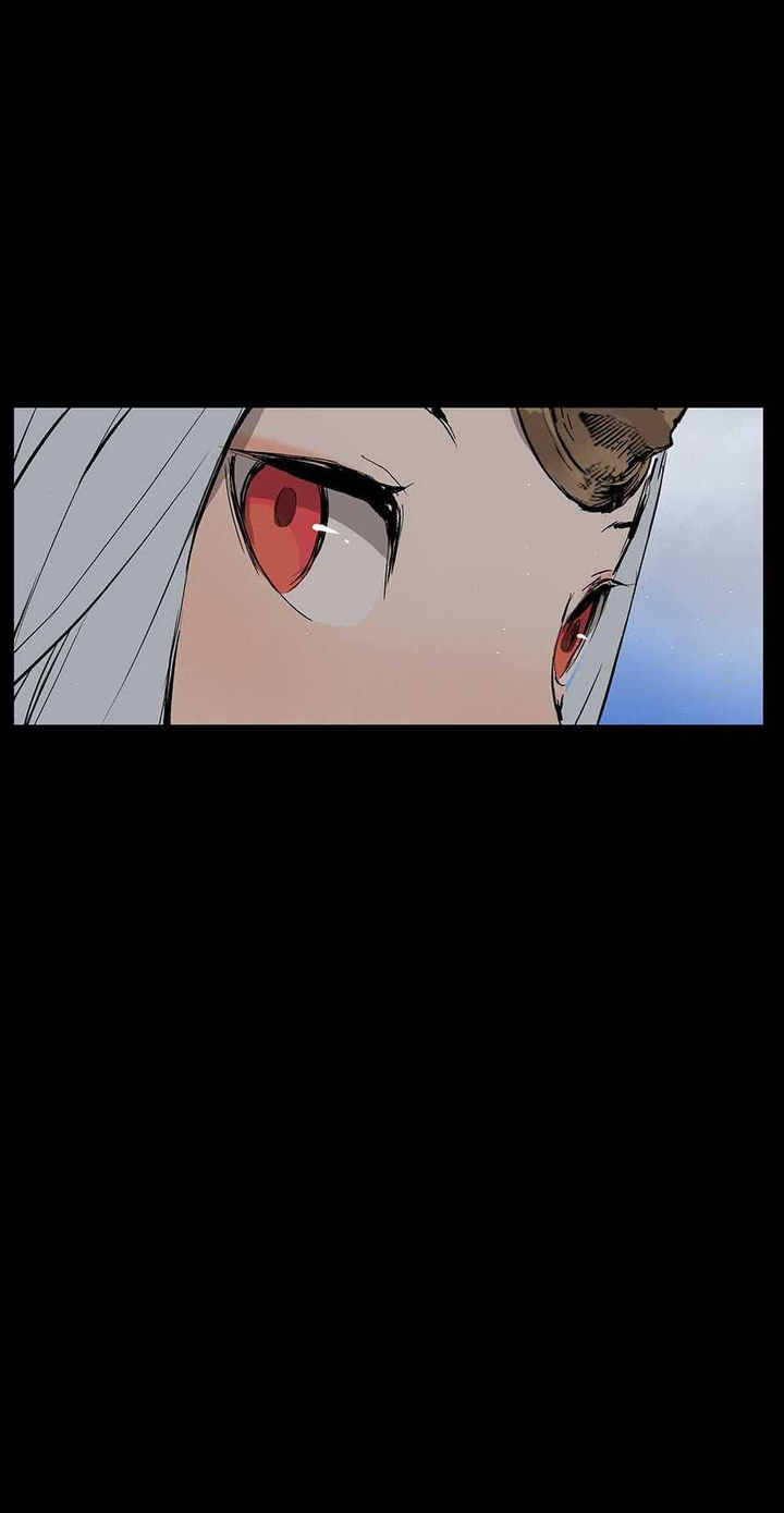 Sword Sheath’s Child Chapter 71 - Page 31