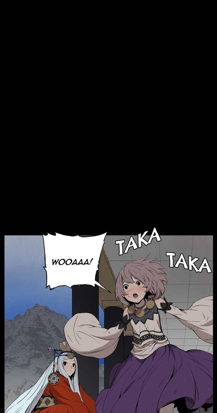 Sword Sheath’s Child Chapter 71 - Page 48