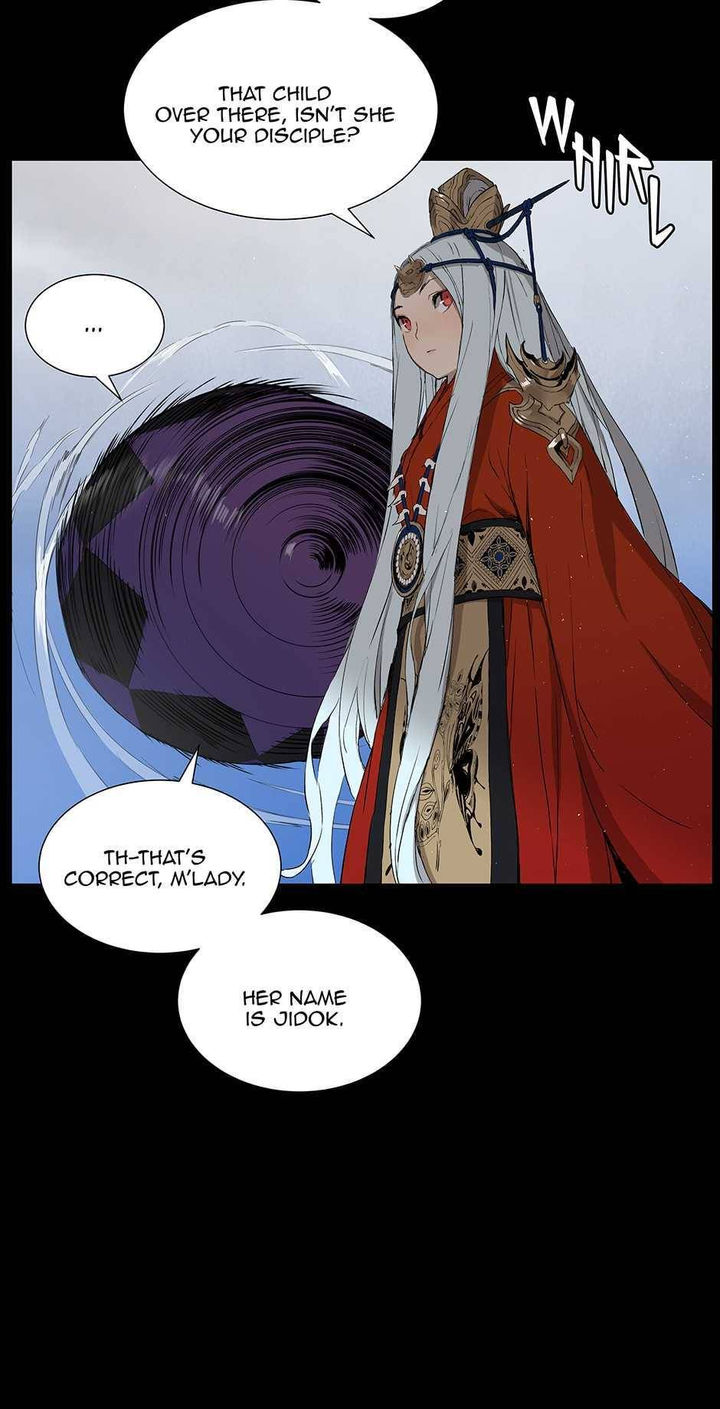 Sword Sheath’s Child Chapter 71 - Page 6