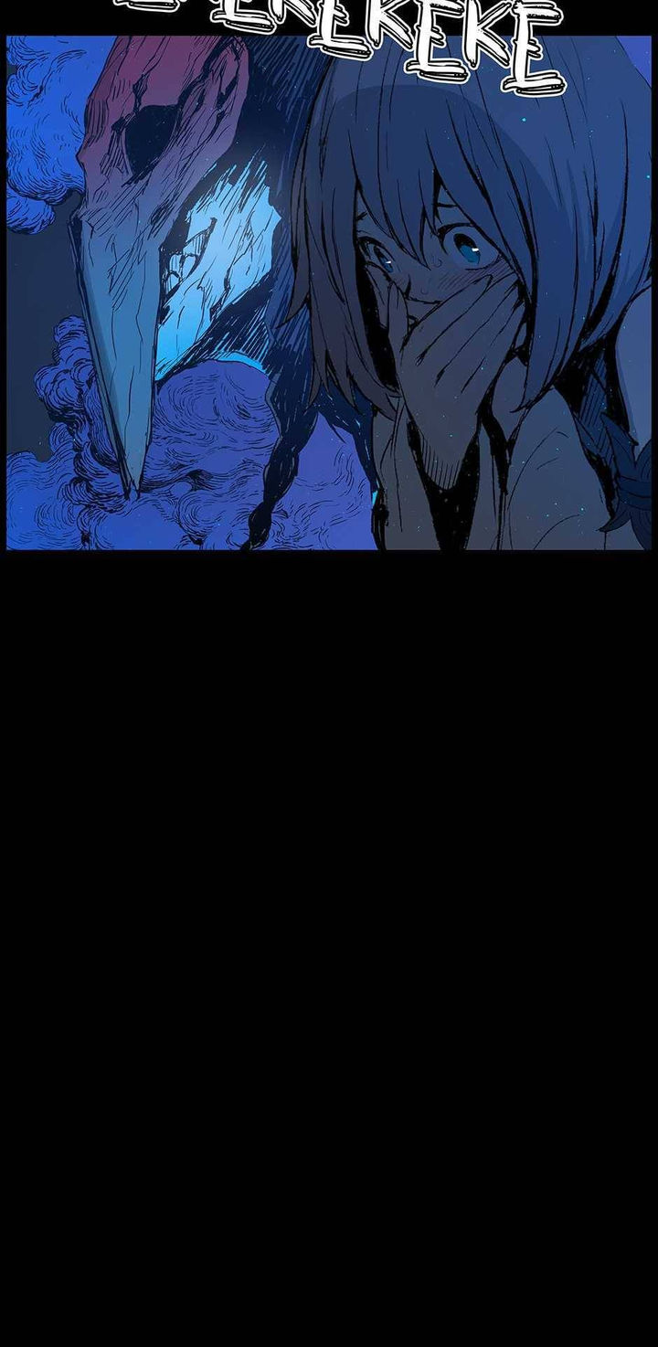 Sword Sheath’s Child Chapter 71 - Page 75