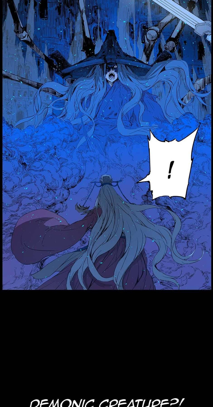 Sword Sheath’s Child Chapter 72 - Page 16