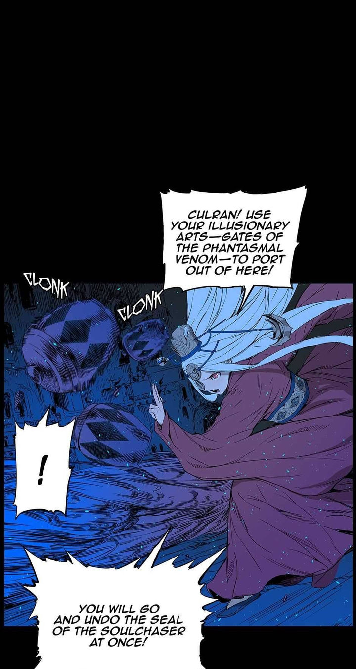 Sword Sheath’s Child Chapter 72 - Page 23