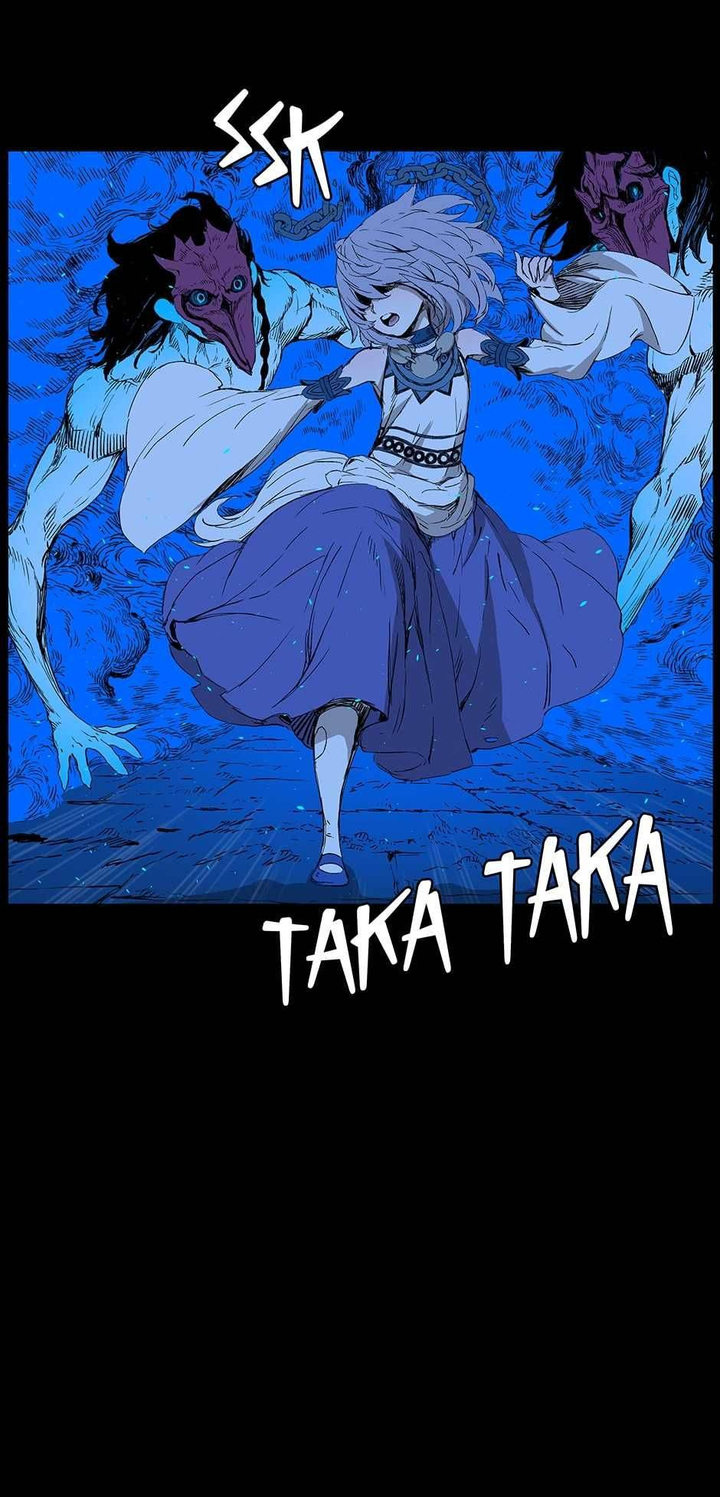 Sword Sheath’s Child Chapter 72 - Page 43