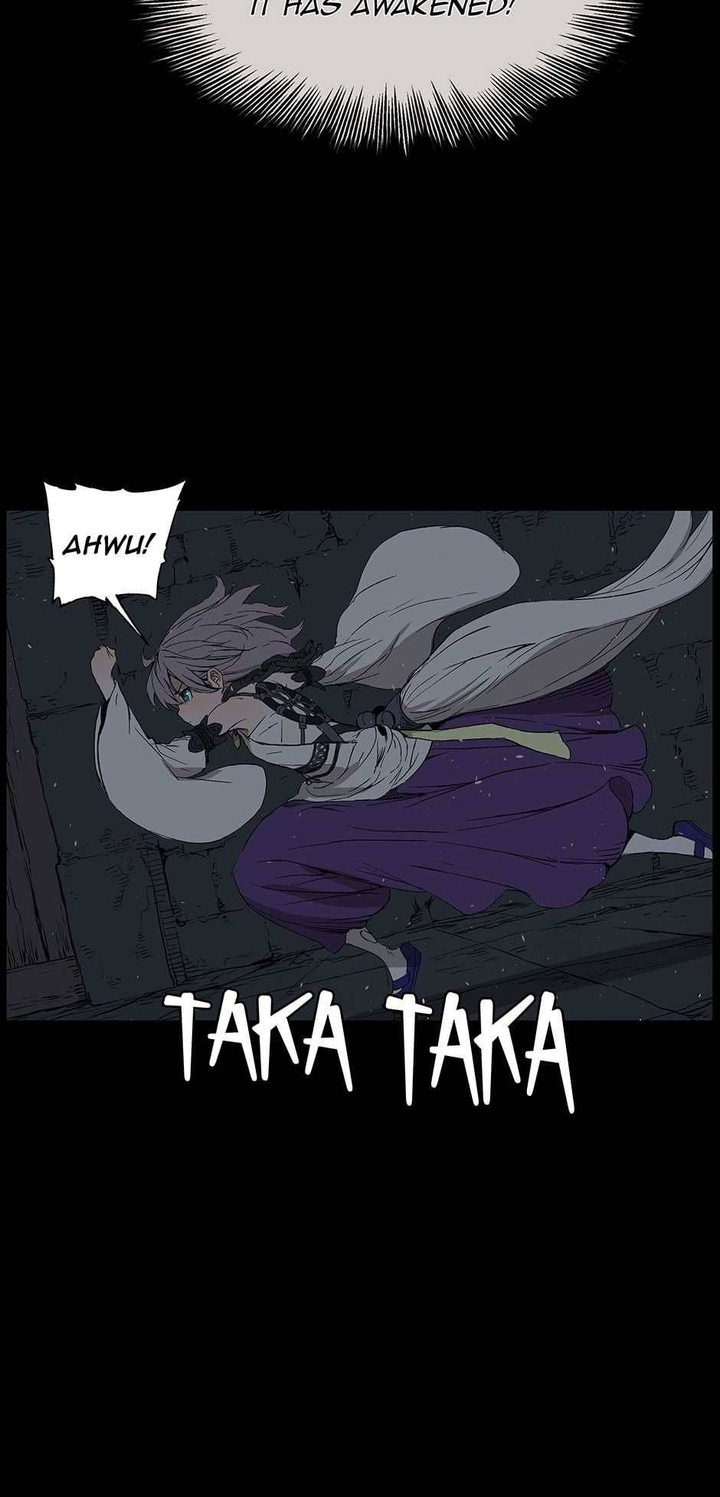 Sword Sheath’s Child Chapter 72 - Page 48