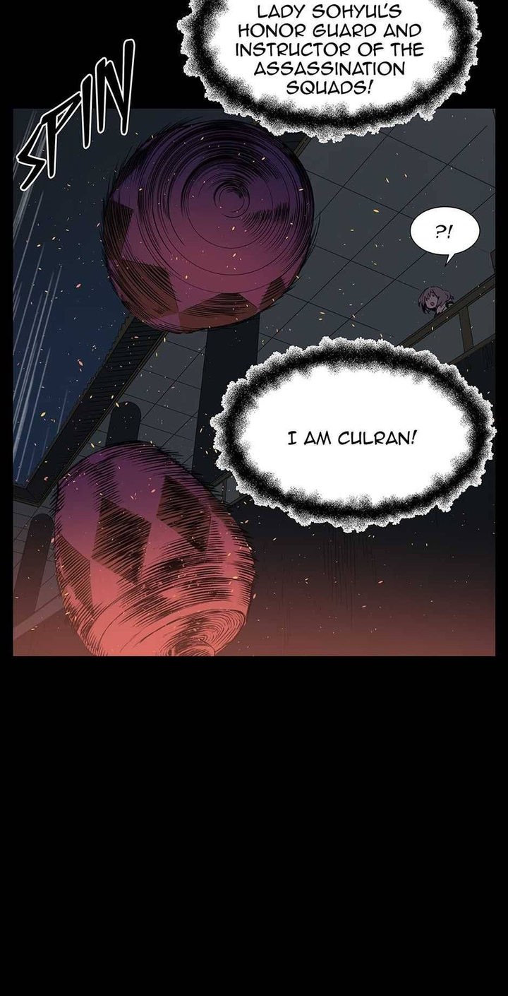 Sword Sheath’s Child Chapter 72 - Page 54