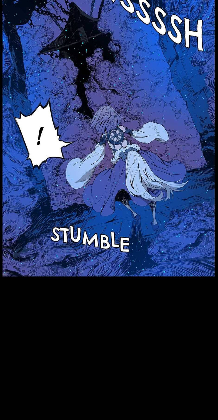 Sword Sheath’s Child Chapter 72 - Page 74