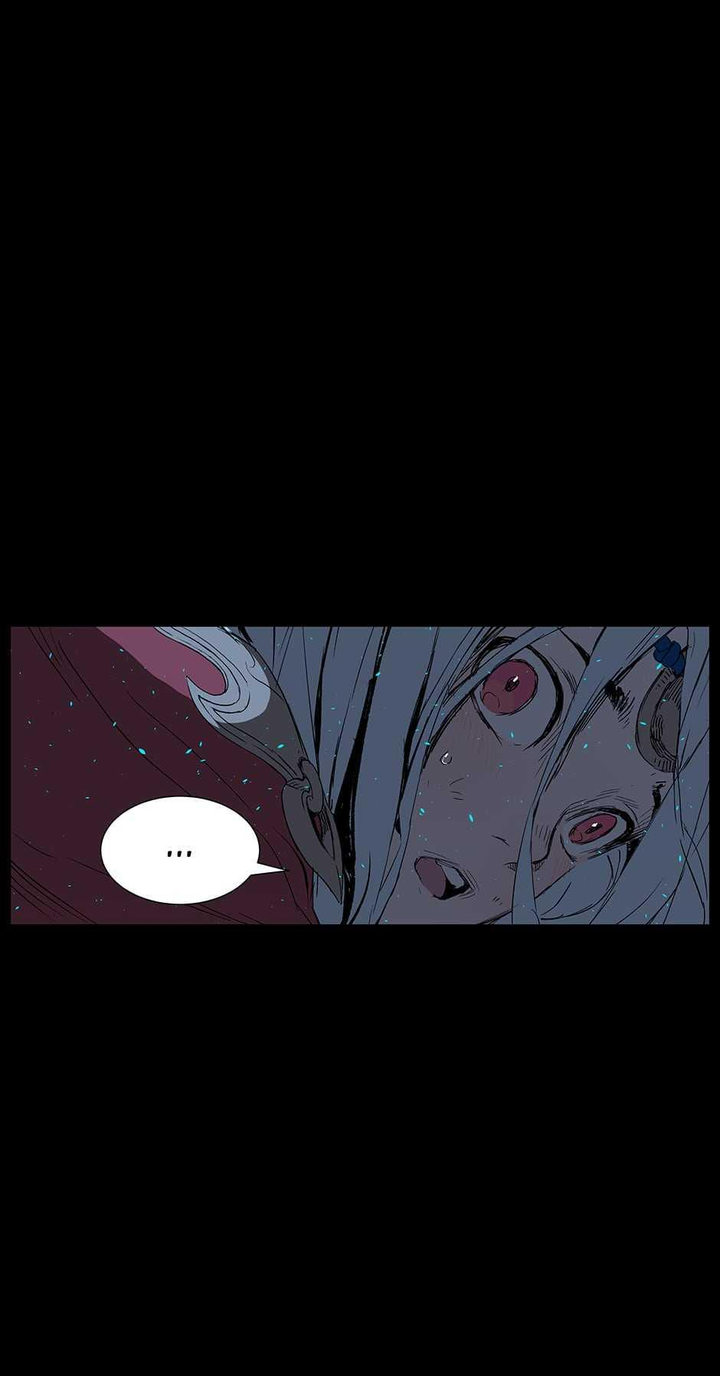 Sword Sheath’s Child Chapter 73 - Page 34