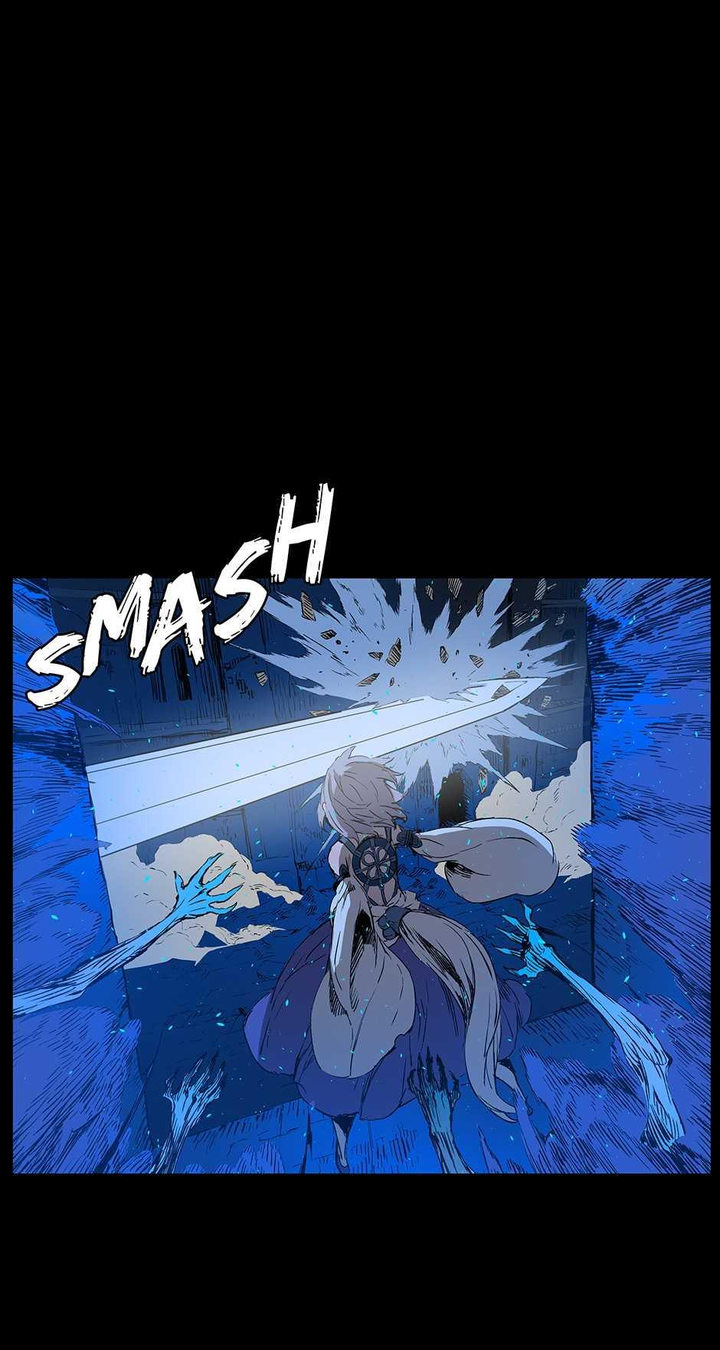 Sword Sheath’s Child Chapter 73 - Page 7