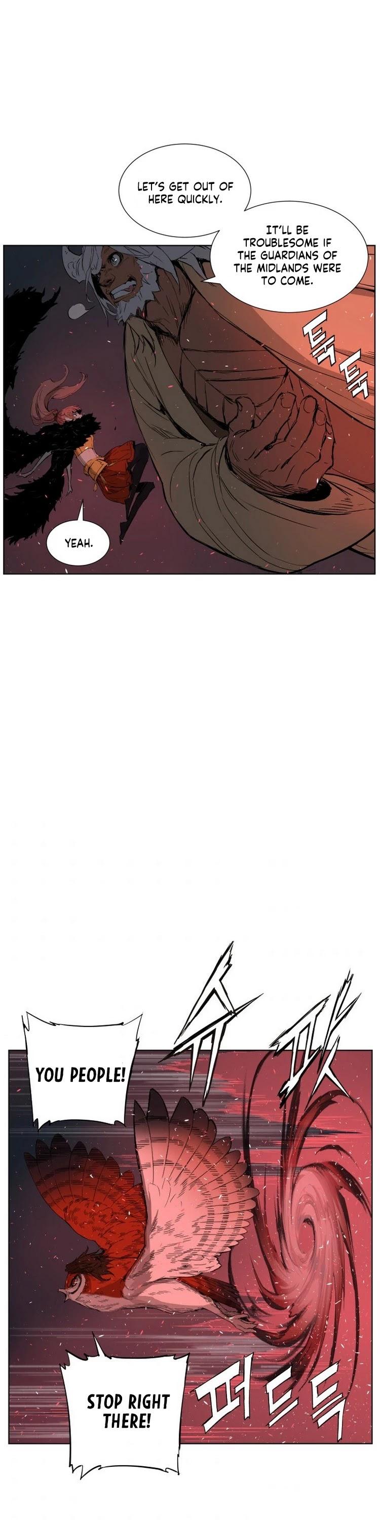 Sword Sheath’s Child Chapter 82 - Page 17