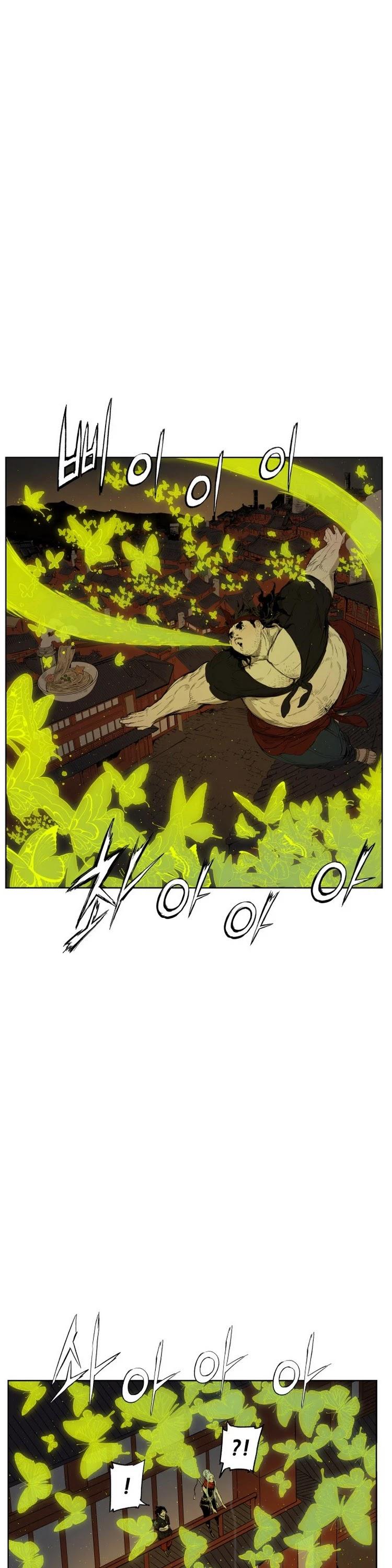 Sword Sheath’s Child Chapter 82 - Page 36