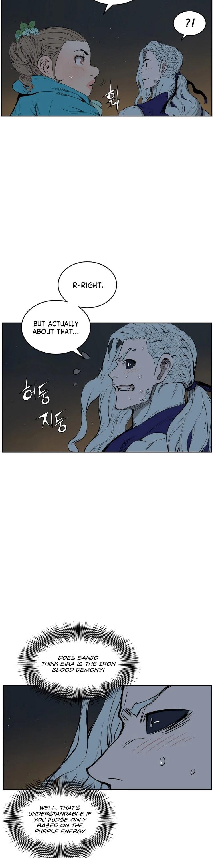 Sword Sheath’s Child Chapter 84 - Page 12